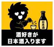 845628367
