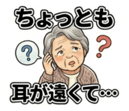 845628399