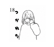 845628458