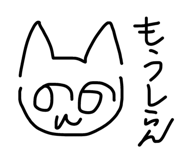 845628502