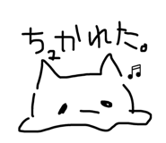 845628507