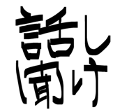 845628509