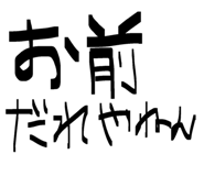 845628510