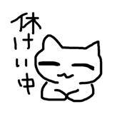845628522