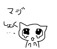 845628523