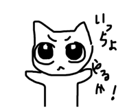845628524