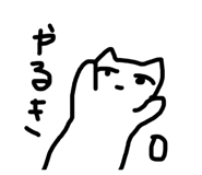 845628525