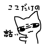 845628526