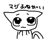 845628527