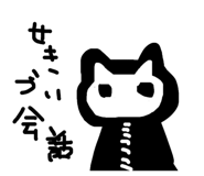 845628528