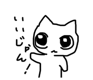 845628529