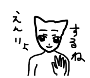 845628531