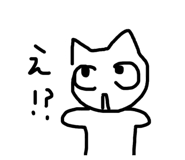 845628535