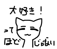 845628536