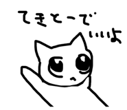 845628537