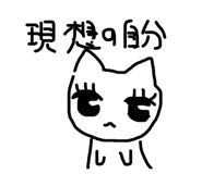 845628538