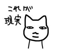 845628539