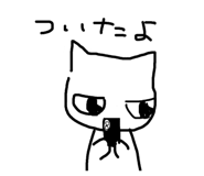 845628541