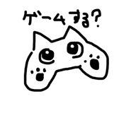 845628545