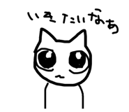 845628551
