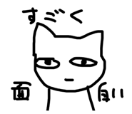 845628554