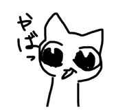 845628555