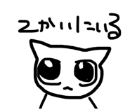 845628556