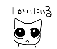 845628557