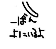 845628559