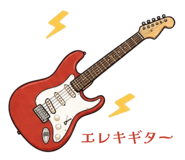 845628695