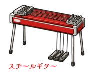 845628713