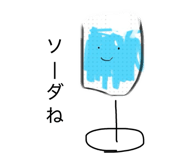 845628753