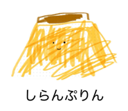 845628768