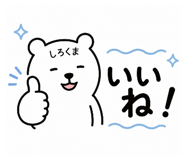 845628809