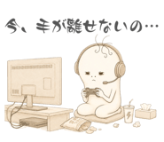 845628879