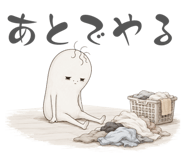 845628882