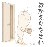 845628886
