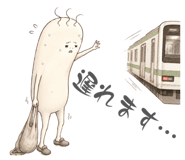 845628890