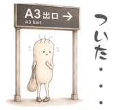 845628891