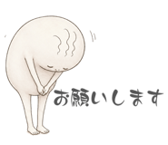845628899