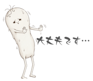 845628900