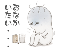 845628909