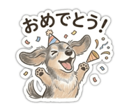 845628970