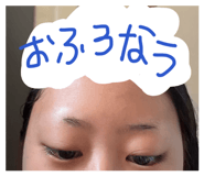 845629118