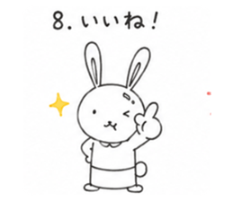 845629128
