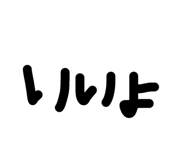 845629193