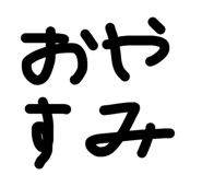 845629195