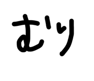 845629200