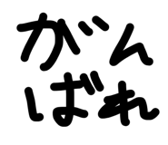 845629202