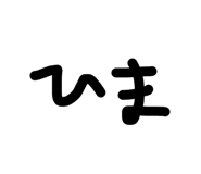 845629205